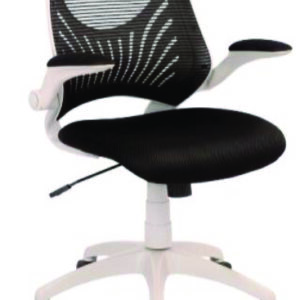 SILLA LIVERPOOL BLANCO